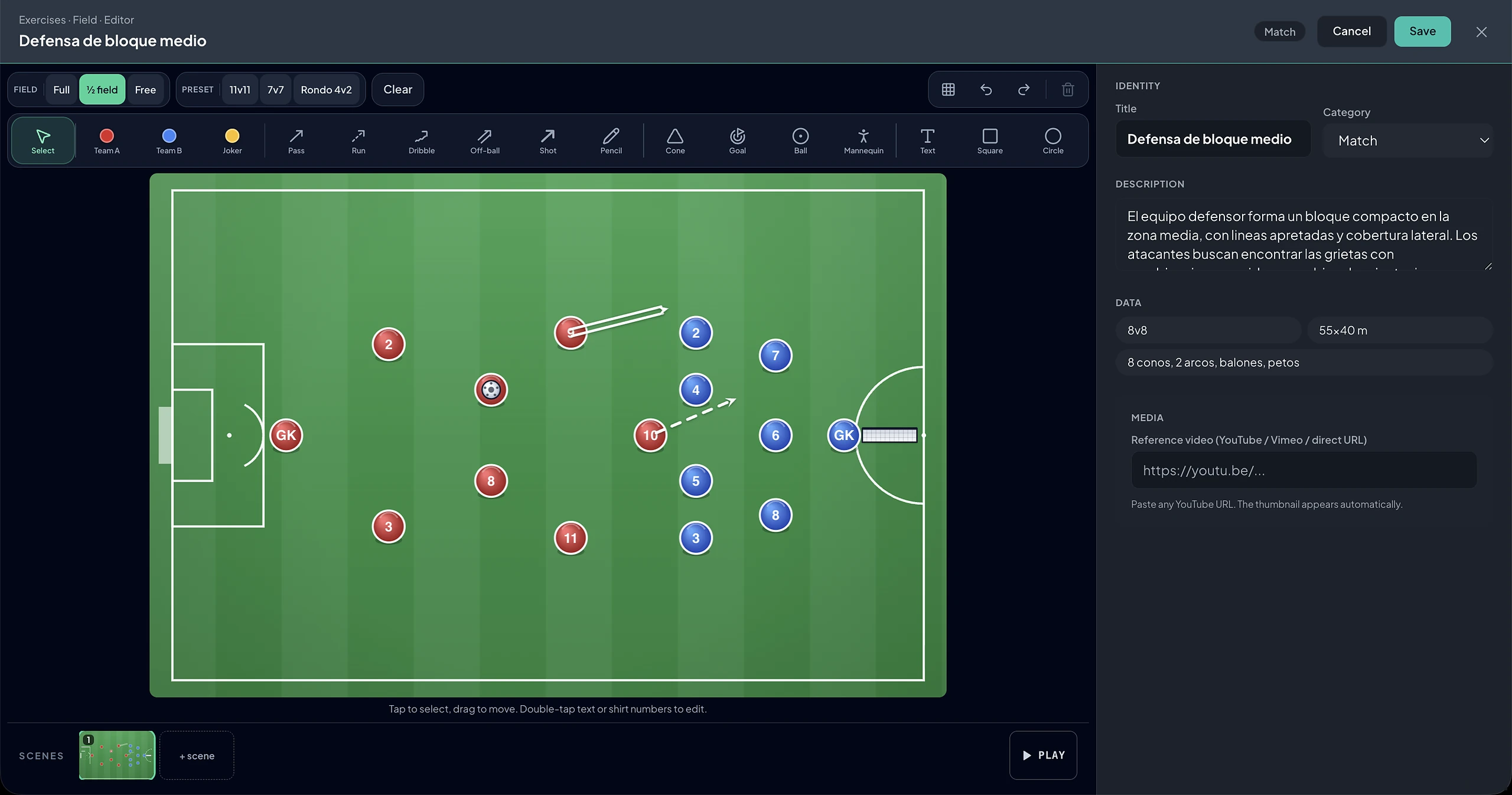 CTBrain drill editor